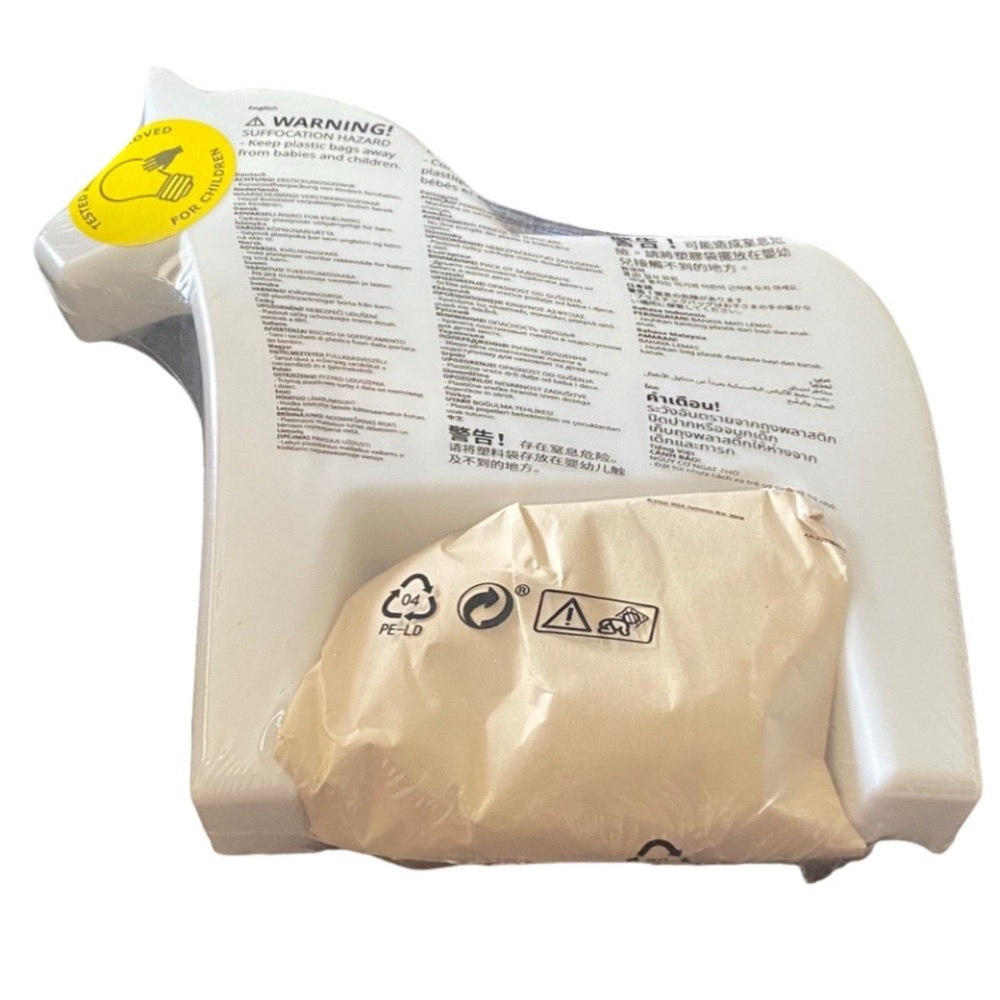 IKEA White and Yellow Child Safety Bath Seat Insert